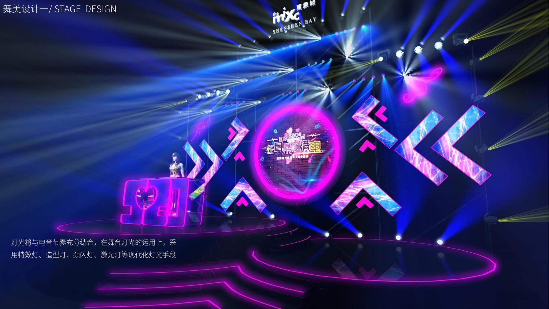 戴高乐平台举办文化与科技融合主题沙龙