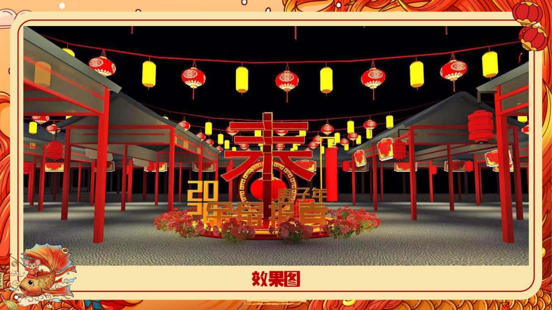 戴高乐文化完成年度重点项目阶段性成果发布